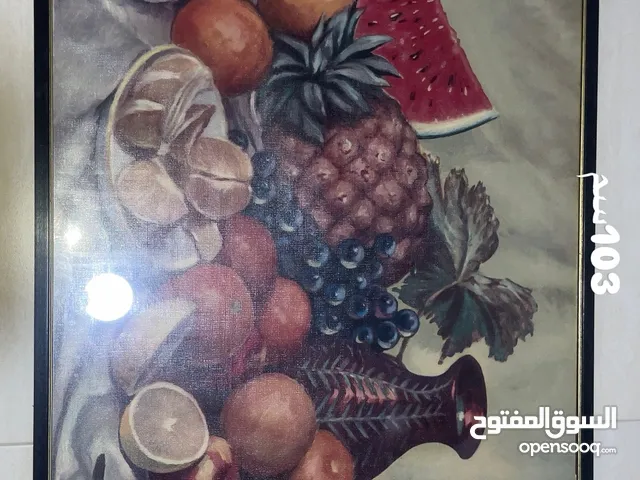 براويز منوعة