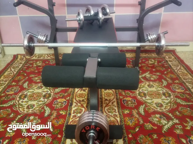 معدات رفع أثقال