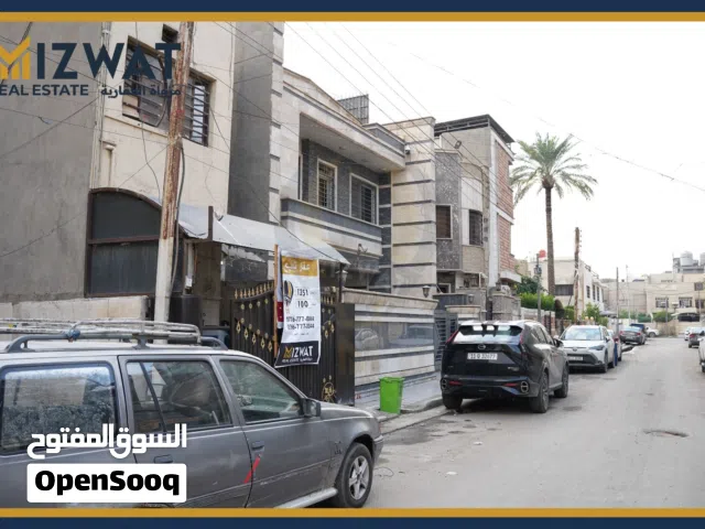 تعلن شركة مزواة العقارية موقع مميز بسعر مناسب دار للبيع - المنصور - حب المتنبي