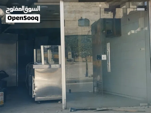 محل تجاري للبيع