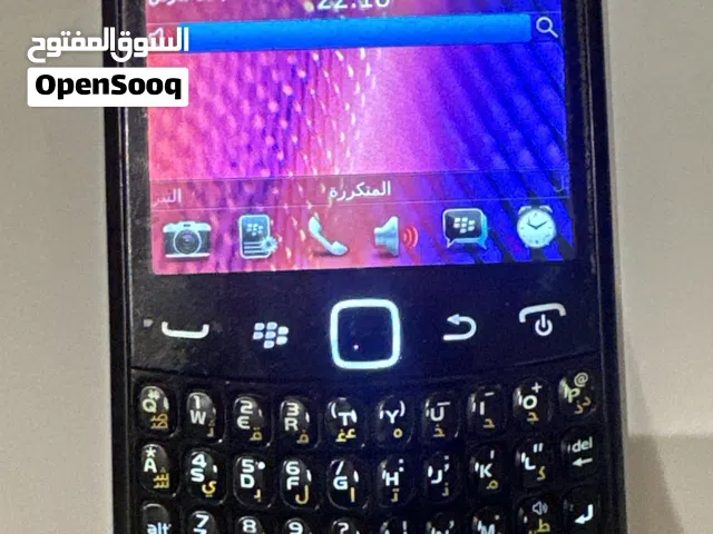 Blackberry Others Other in Southern Governorate