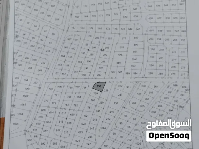 أرض مميزة للبيع ع شارعين ضاحيه المدينه المنوره