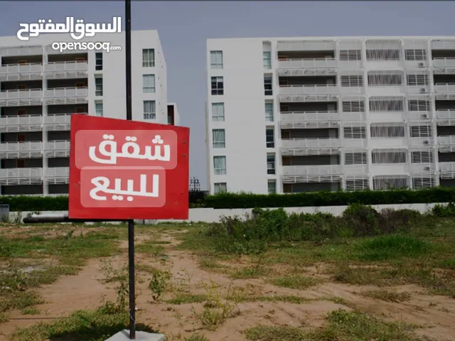 140 m2 3 Bedrooms Apartments for Sale in Tripoli Tareeq Al-Mashtal