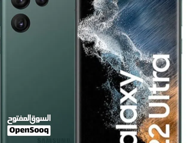 Samsung Galaxy S22 Ultra 256 GB in Al Mukalla