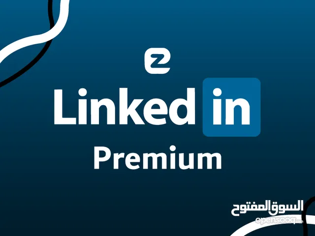 خدمات لينكد ان