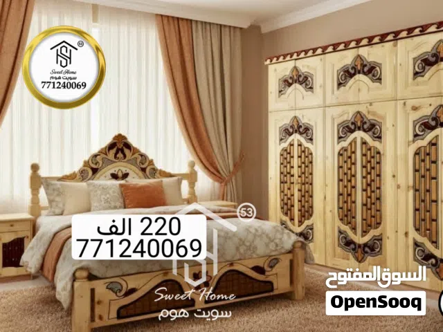 نام ملك.. وادفع سعر العرطة! طقم غرف نوم سويدي بـ 220 ألف بس!