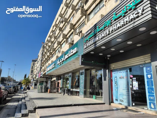 محل تجاري للبيع على الشارع العام جبل الحسين شارع خالد بن الوليد