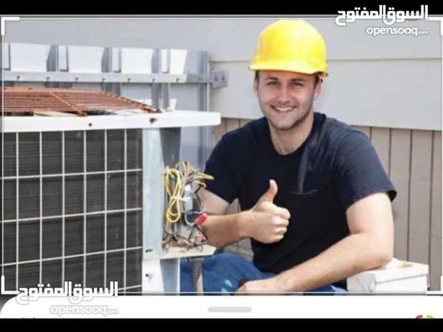 تصليح الثلاجات واجهزة التبريد موقعي