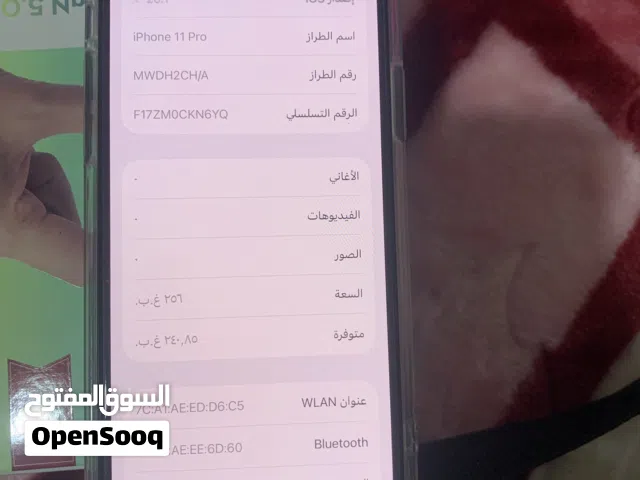 استيراد خارج