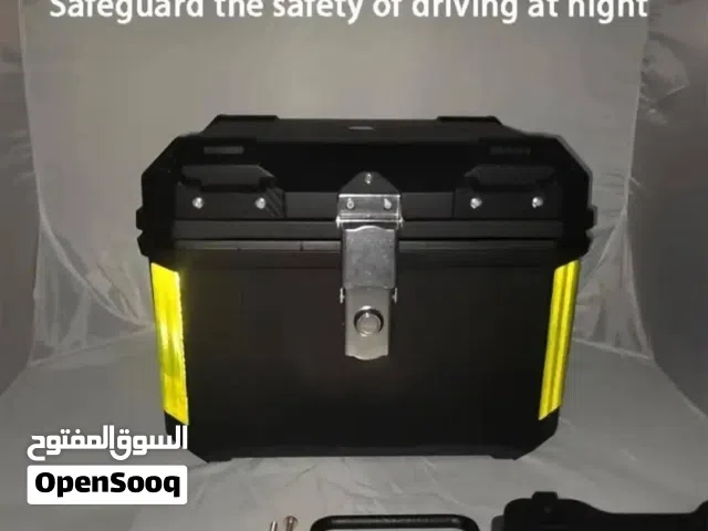 صناديق للدراجات والسكوترات بسعر الجمله