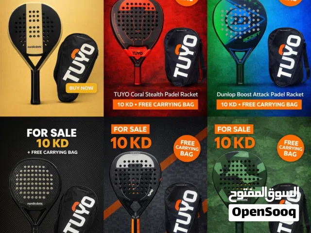 Padel Rackets for Sale – 10 KD
