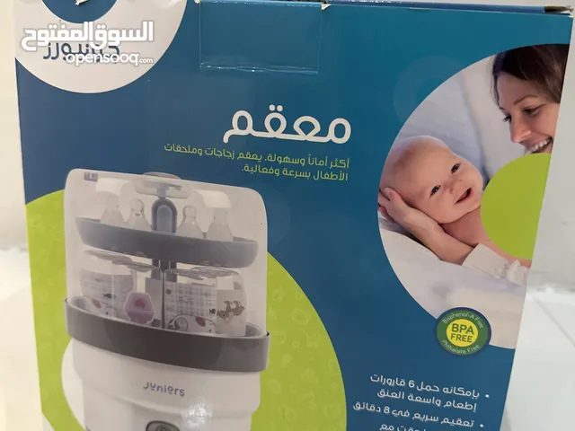 معقم مراضع من جونيورز Steam Sterilizer