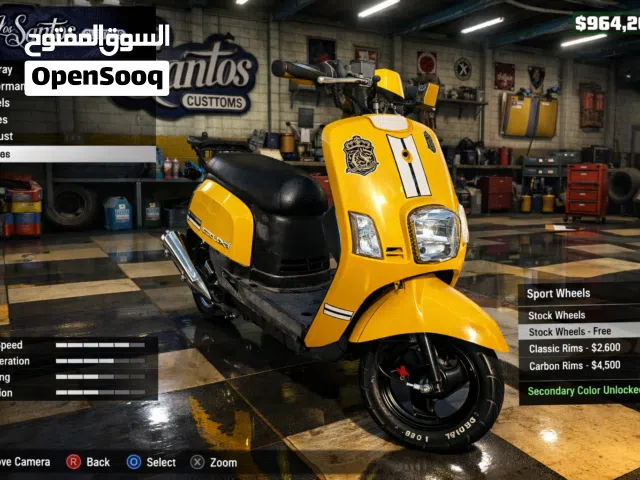 ماكس بوليسي