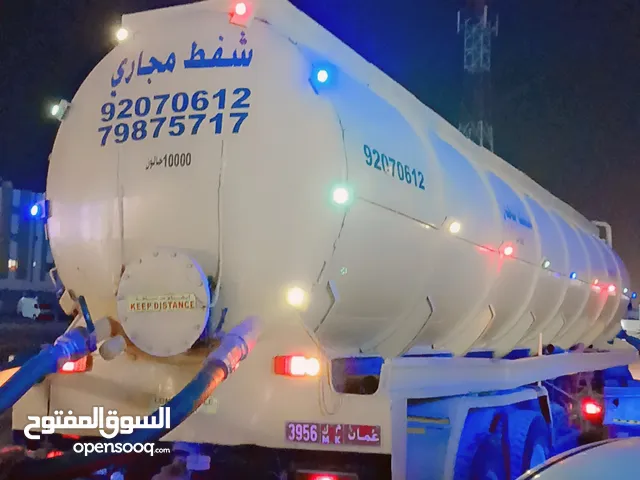 الشفط مياه مجاري sewerage water removed شفط مياه مجاري الصرف الصحي معبله الخوض الخوير البركه الحيل
