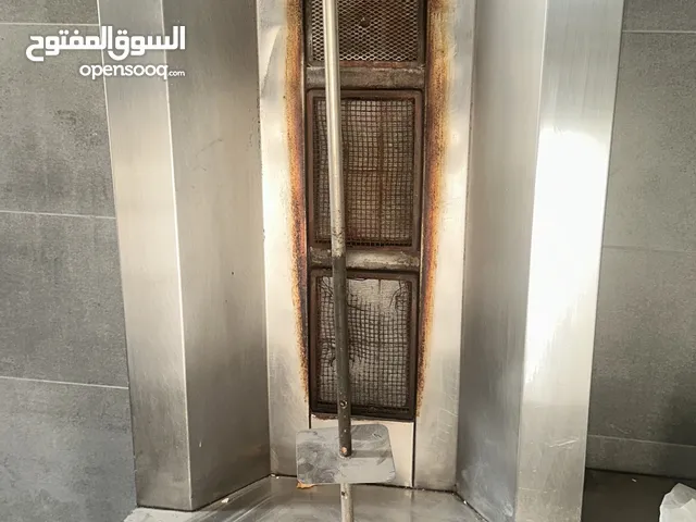 Shawarma Machine