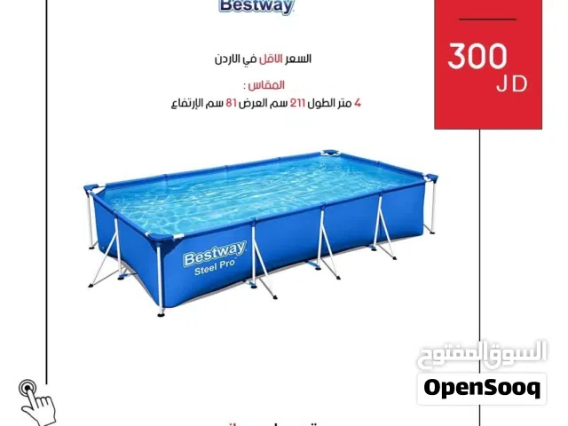 بركة سباحة نوع انتيكس