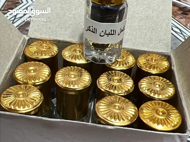 كحل لبان ذكر صنع بأيادي عمانية كحل أصلي 100% و مضمون ما شاء الله الكل يمدح في هذا الكحل سعر ريال فقط
