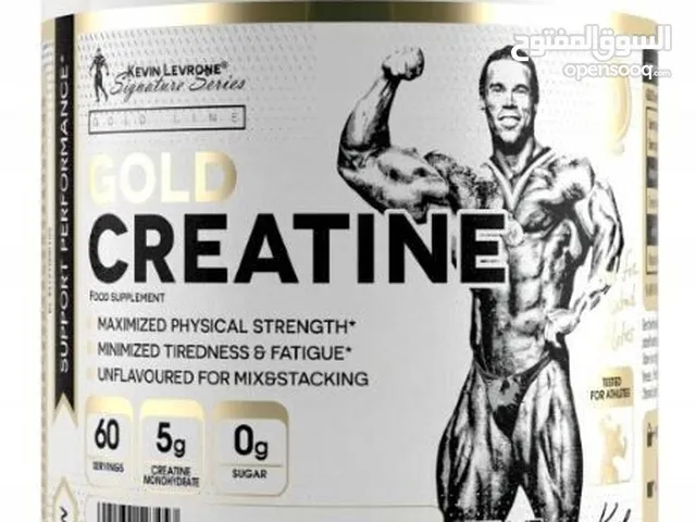 kevin levrone gold creatine
