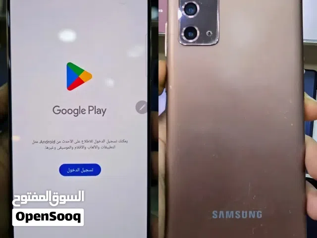 تلفون نوت20عادي