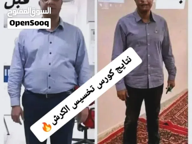 مظهر جذاب بطرق طبيعية