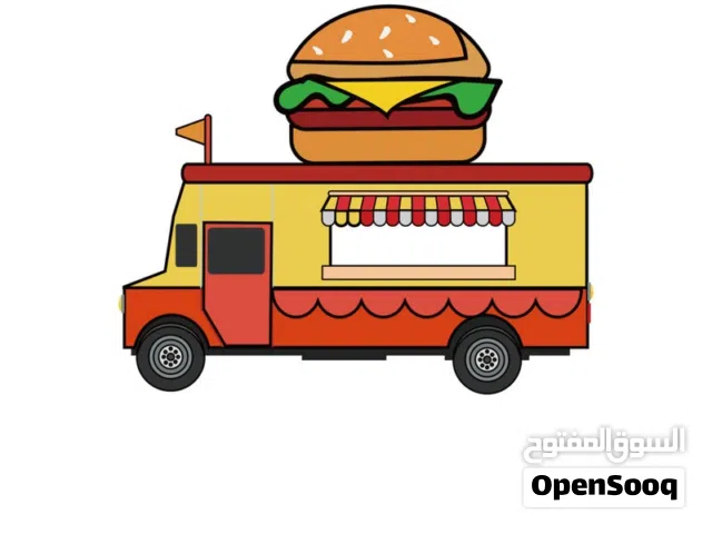 كرفان مقهى متحرك