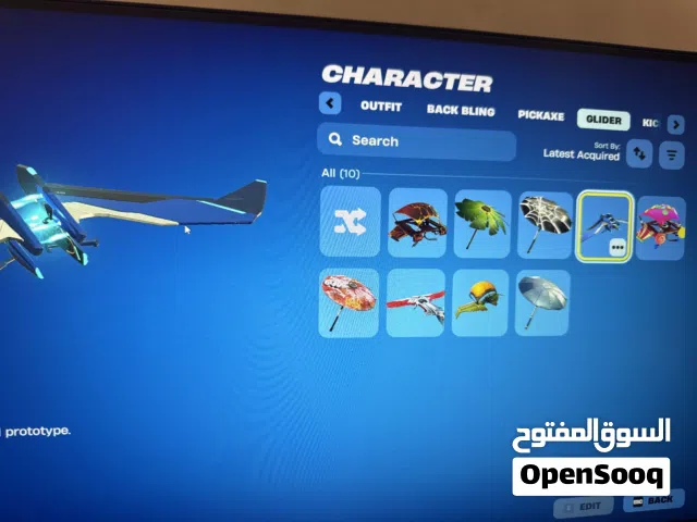بيع حساب فورت نايت رخيص بي منسابه العيد