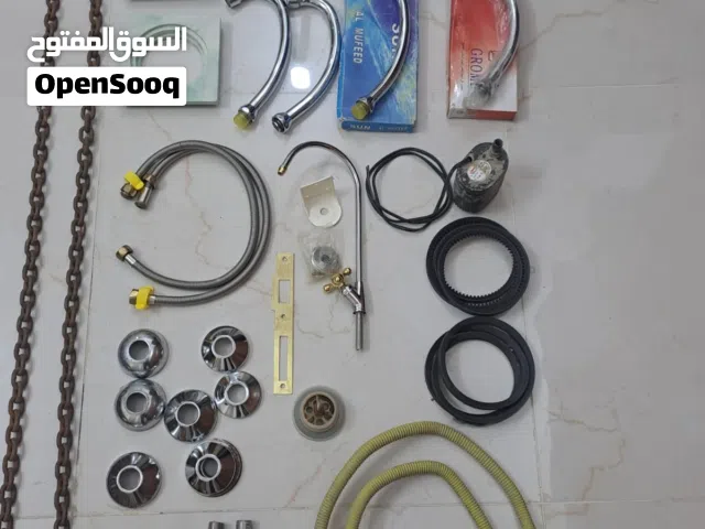 غراض مستعمله، كل شيء وسعره