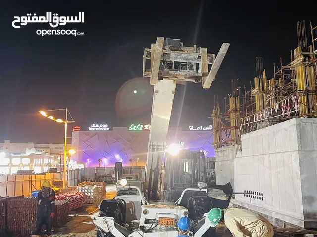 Telescope forklift bobcat