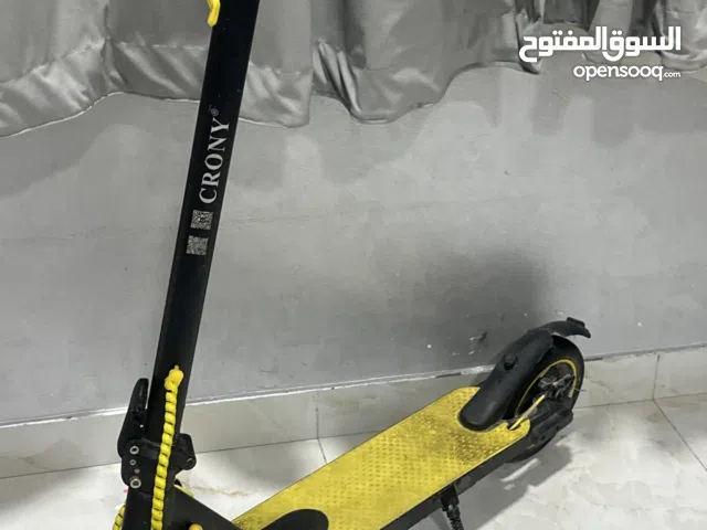 سكوتر للبيع