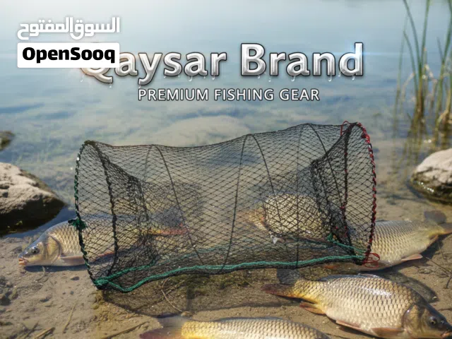 كركور بقطر 35 سم لصيد الأسماك من موروثنا الشعبي العراقي شبكة صيد الأسماك الأصلية