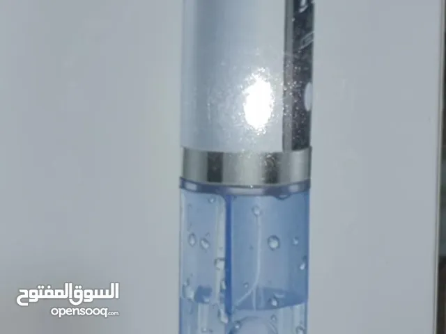 Facial cleanser