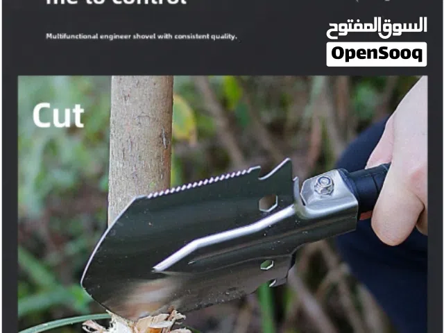 مجرفة المهندس الخارجية الحديدية للتخييم مجرفة أربعة في واحد متعددة الوظائف للدفاع عن النفس