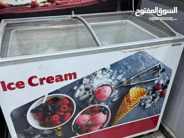 Other Freezers in Basra