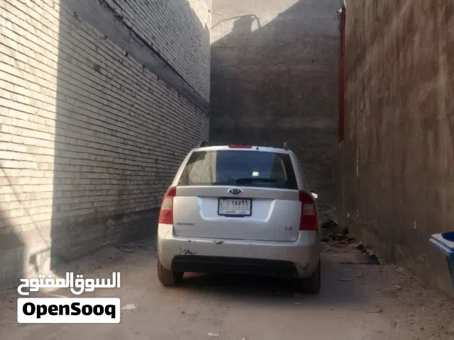 Residential Land for Sale in Baghdad Dora