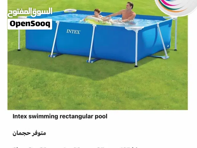 اشتريها وانساها كم سنة بركة سباحة أطفال وكبار أعمدة ماركة انتكس مقاس 2.60 متر مع فلتر ب125 دينار