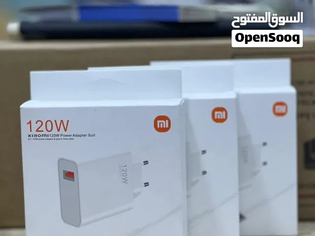 شواحن شاومي 67 وات، و120وات