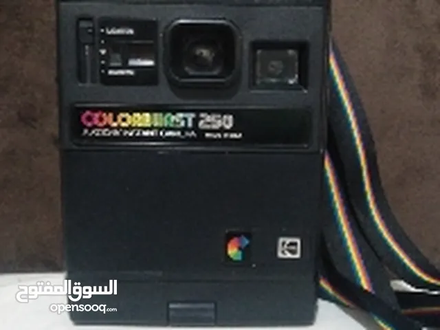 Kodak DSLR Cameras in Beheira