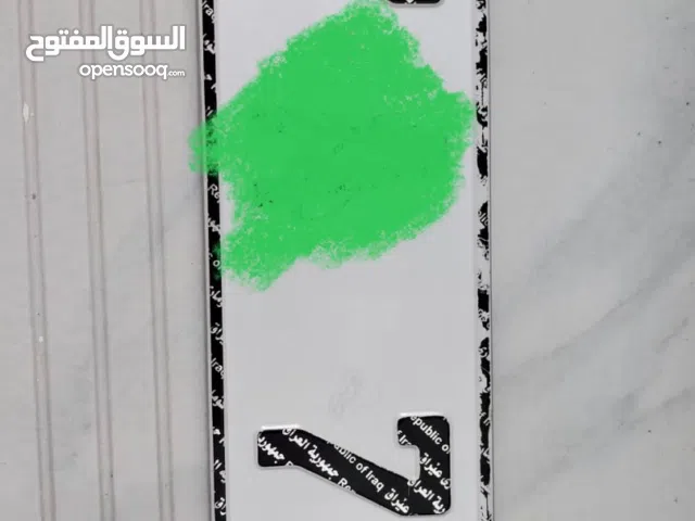 رقم مميز للبيع