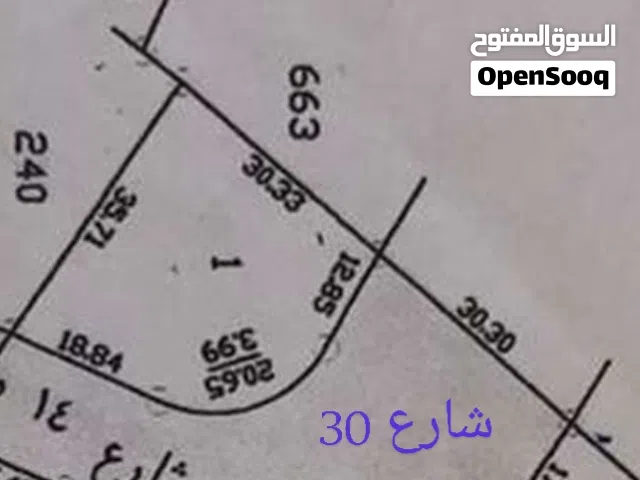 فرصه لا تعوض ارض شفابدران على شارعين 920متر ام زويتنه حوض ام حجير
