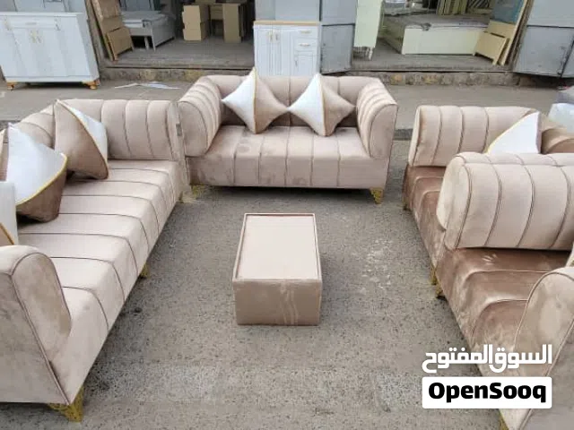 طقم كنب ملكي