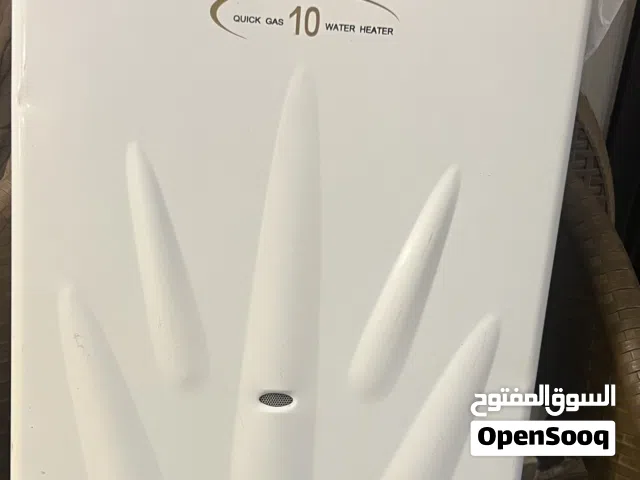 سخان غاز كريازي10لتر