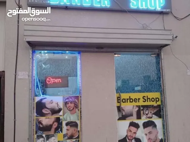 300 m2 Shops for Sale in Muscat Al Maabilah