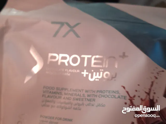 قوة البدنية بروتين عالى الجودة