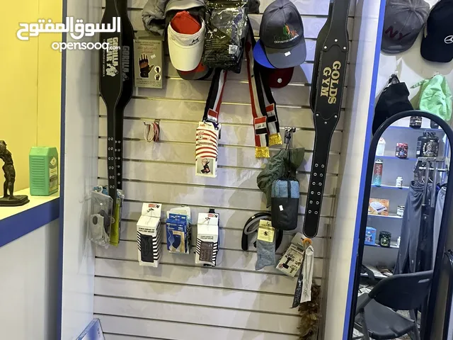 مواد مكتبية