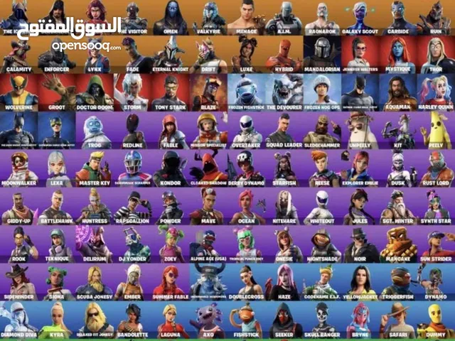 Fortnite Accounts and Characters for Sale in Al Jahra