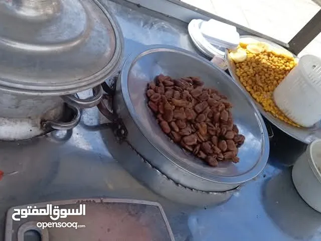 عرباي تفصيل جديد