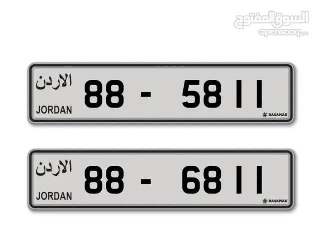 رقمين رباعيات كابلز