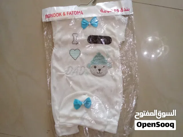 تبان وطقيه قطن مصري ال 3 ب 5 دنانير فقط يعني 6 قطع بس ب 5 دنانير الموقع عمان جاوا