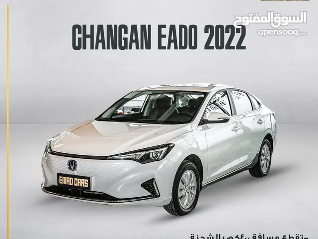 Changan Eado 2022 شانجان ايدو