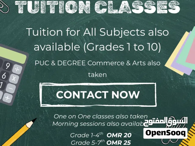All subjects Tuitions available